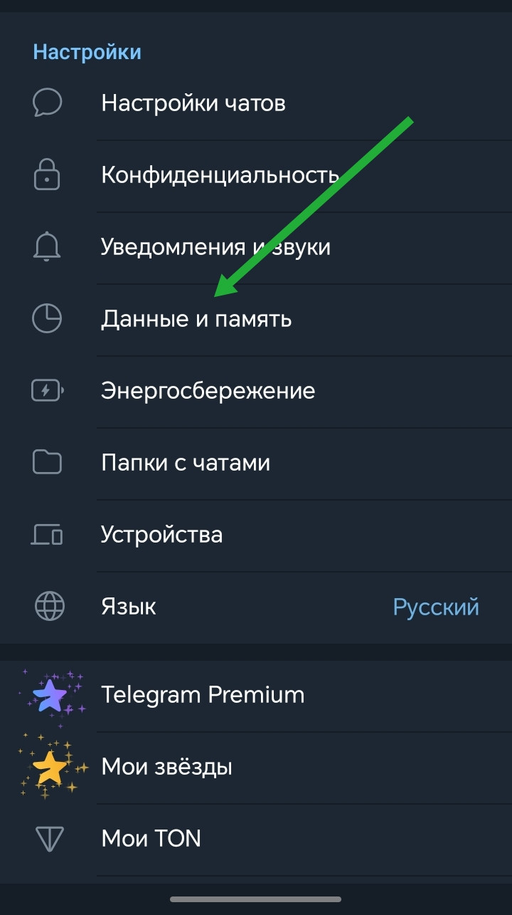 Screenshot_20251023_110312_org_telegram_messenger_web_LaunchActivity.jpg