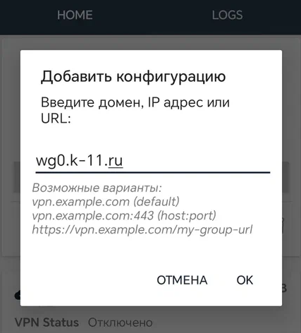 изображение.png