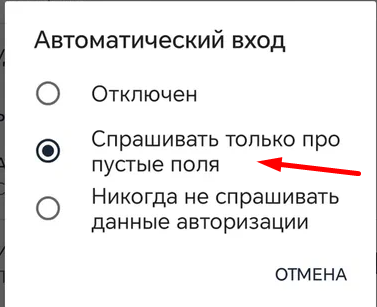 изображение.png