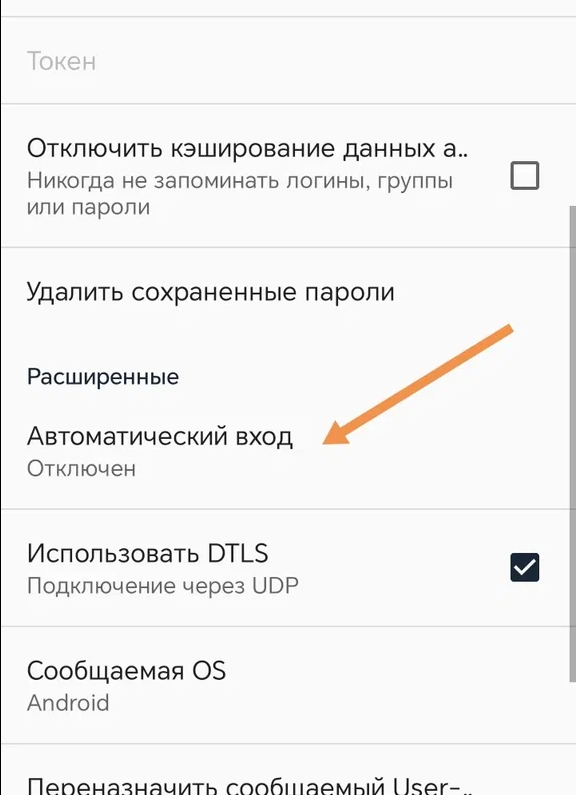 изображение.png